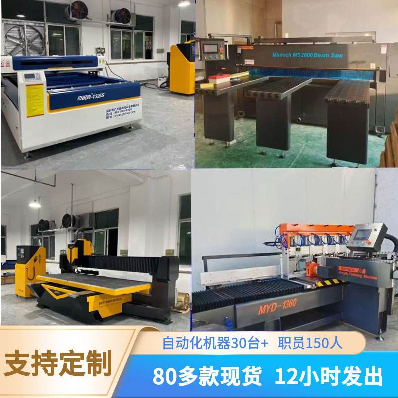 強度工場生産アクリル 5 面ボックスディスプレイホルダー白黒透明パッチワークジュエリー化粧品ディスプレイ|undefined