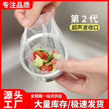 JS�N��ˮ���^�V�W��ˮ��ϴ���ϴ�����©һ���Ԛ����^©�W��