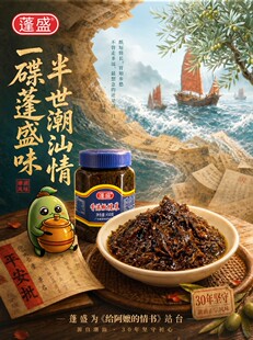 �V�|��ʢ����ϙ��180g/450g��ƿ�b�_ζ�̲�����^���u��