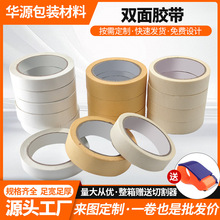 �p���z��ճ�ȱ�����ֹ���ճ�k����ɫ���۾d���p���z����ճ��