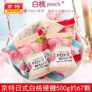 �����]��������ʽ����Ӳ�ǽY��ϲ����500�˾W�t��ʳ��؛ɢ�Q��c
