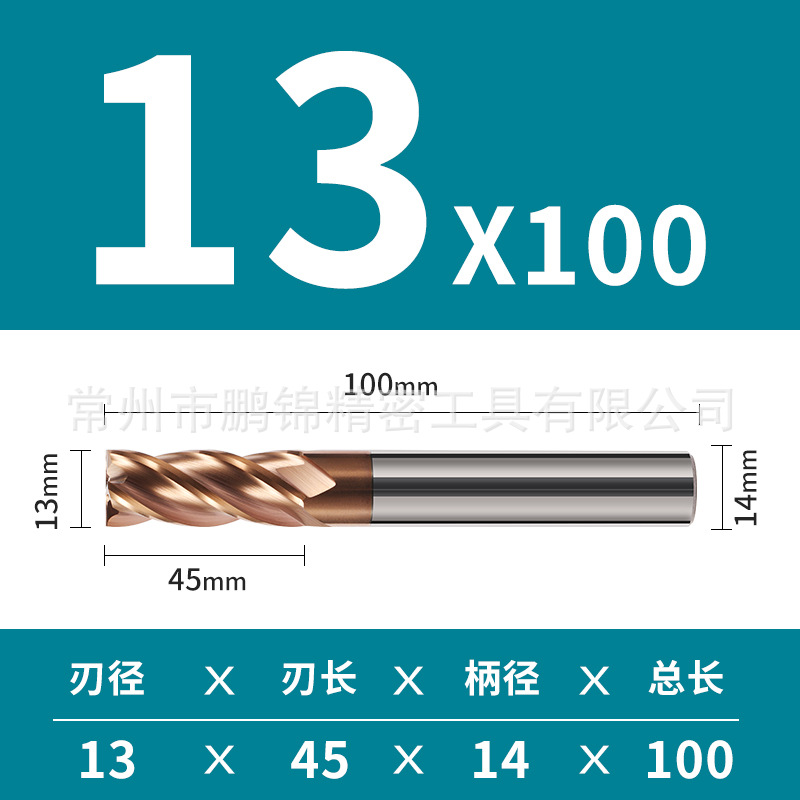 Cortador de fresado de aleación de acero de tungsteno duro de 4 cuchillas de 55 grados CNC recubrimiento de herramientas CNC parte inferior plana cortador de fresado de cuatro cuchillas suministro directo de fábrica