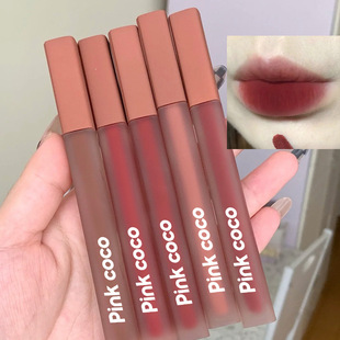 Pinkcoco крем для губ матовый не прилипает к чашке губная помада мягкая туман зефир губная глазурь увлажняющая дешевая ниша