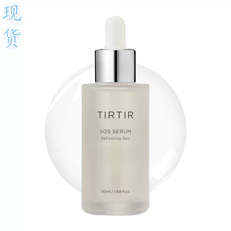 Сыворотка Tirtir SOS Essence, увлажняющая эссенция для лица из Южной Кореи, лёгкая формула