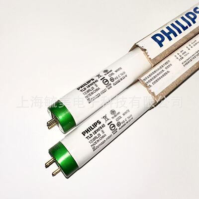 飞利浦TLD Lifemax Super80 18W/840 三基色灯管|ms