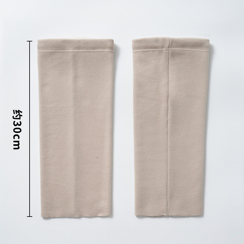 Beige largo
