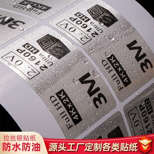 ���y�����z�˺����� �̘�logoӡˢ���z���y�����Ɔ��y�˺��N��