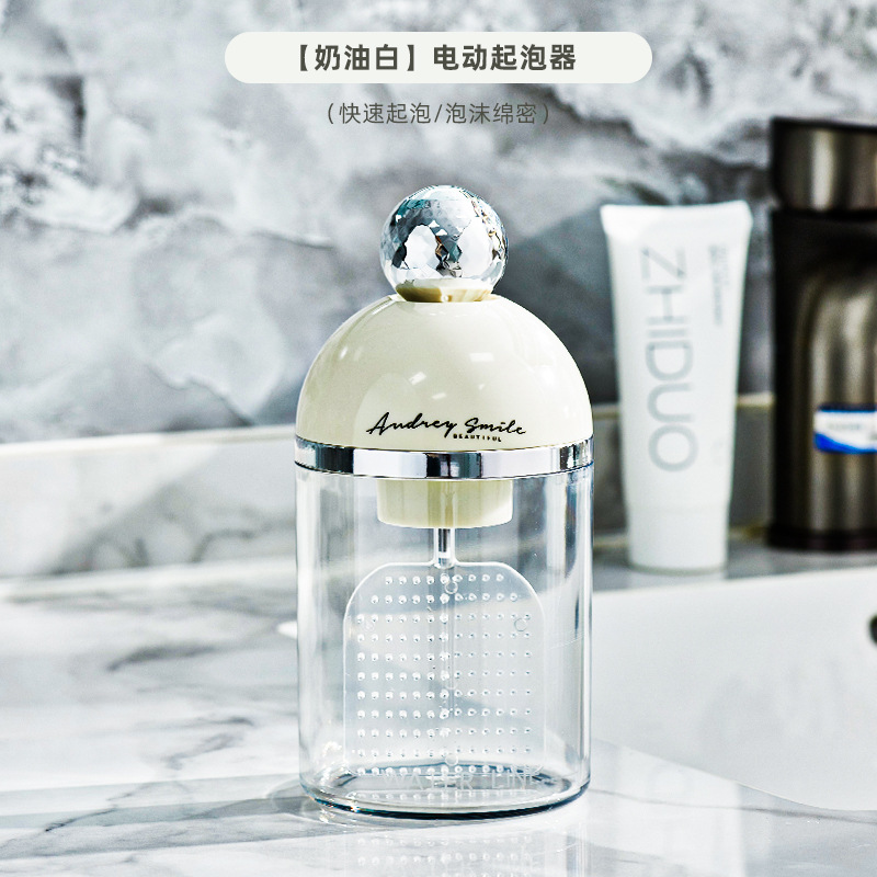 洗面奶打泡器电动起泡器洗发水沐浴露自动打泡发泡瓶便携旅行旅游|undefined