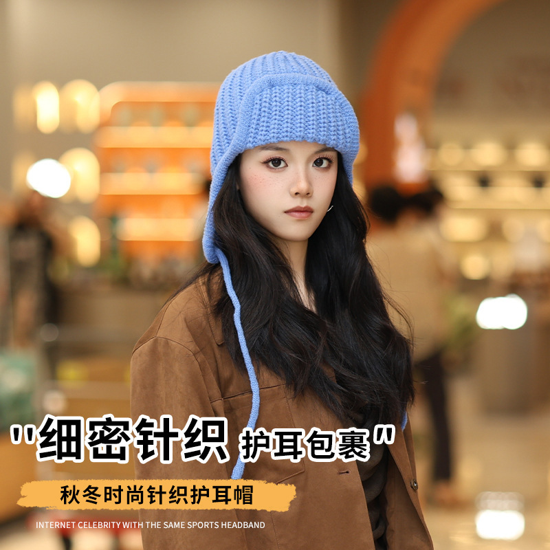 可爱辫子帽子女秋冬季大头围保暖手工编织护耳针织毛线帽雷锋线帽|undefined