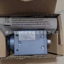 xcd-sx90a索尼/SONY 全新工业相机 现拍 优惠 议价