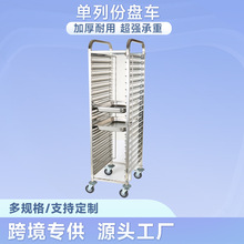 ���P䓷ݱP܇���зݔ���܇���ƄӺ決���P�ܵ������ʳ�����܇