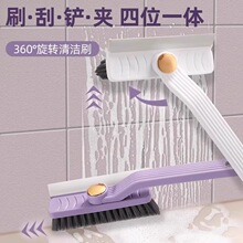 多功能旋转浴室缝隙刷卫生间死角硬毛刷地板刷地缝刷清洁圆盘刷