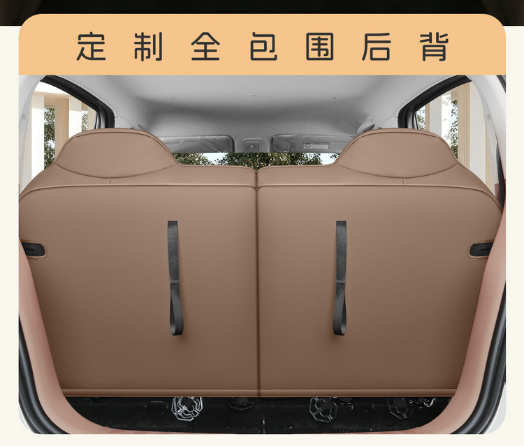 25 Models of Wuling Hongguang Miniev Seat Covers, Four-Door Version Seat Covers, All-Inclusive, Suitable for All Seasons, Seat Cushion Covers, Car Interior Decoration