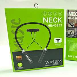 挂脖式蓝牙耳机中性通用包装盒 无线运动蓝牙挂脖式耳机现货批发