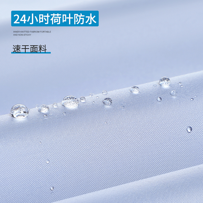 전기 배터리 자동차 슬리브 비옷 남녀 오토바이 긴 전신 안티 비바람 두꺼운 싱글 라이딩 골드