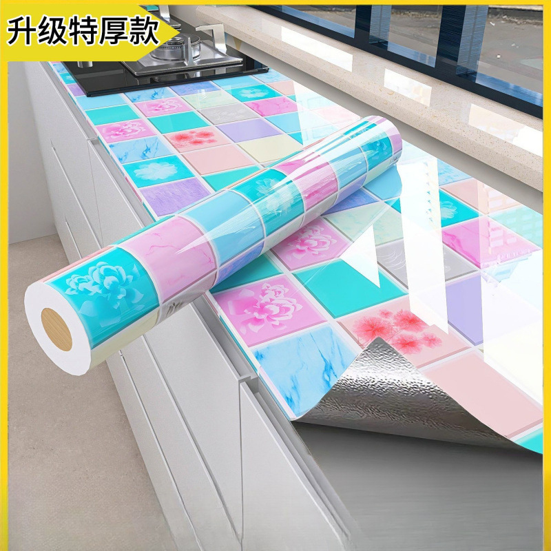 메인 사진은 안개 속의 꽃을 선택했습니다. [업그레이드, 두꺼워짐, 난연성 및 침투 방지]