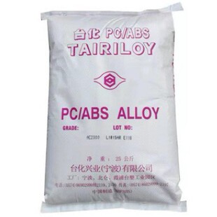 PC/ABS ����̨�� AC3100���������zԭ�ϟo�u��ȼ�Ͻ��ϸߛ_������