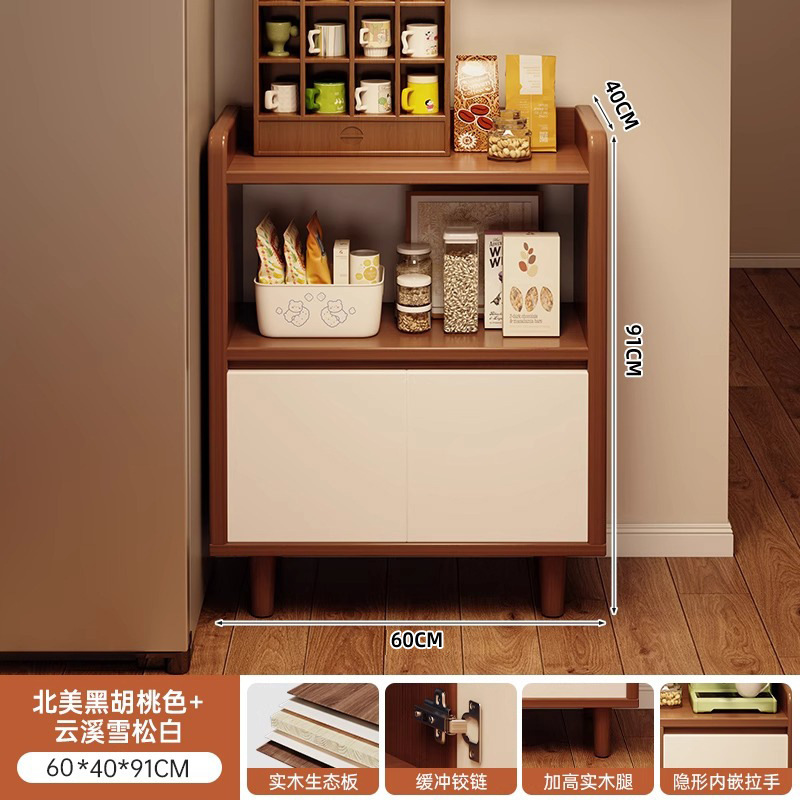 茶水柜餐边柜靠墙一体小柜子储物柜客厅边柜置物柜矮柜立柜收纳柜|undefined