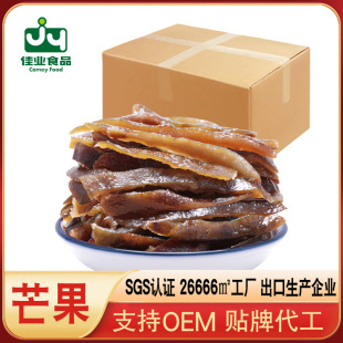 ��÷ ɢ�bâ����500G���b â�������T���e��ʳ  �S�����l�L��
