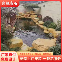 Ӣ���SϞʯ���l��Ȼ�S�Dʯ����@��ʯ�~�ؼ�ɽ��λʯ�g��ʯ���^ʯ