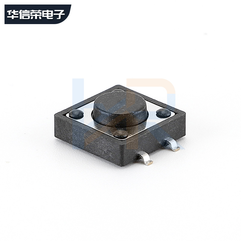 Switch key, wholesale