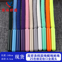 5mm���y��о�A�K �\��ѝ���K ��ɫ�����^�l�³��K ���eѝϵ���K