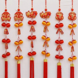 Dragon Spring Festival New Year decorations Persimmon string creative pendant new home indoor decoration for house moving