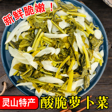 ����������ɽ�ز��̲��޲����ܲ����޲�βũ�����������˴��̲�