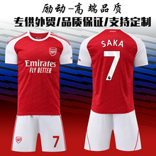 2526款7号萨卡球衣8厄德高41赖斯球衣14约克雷斯阿森纳主场足球服