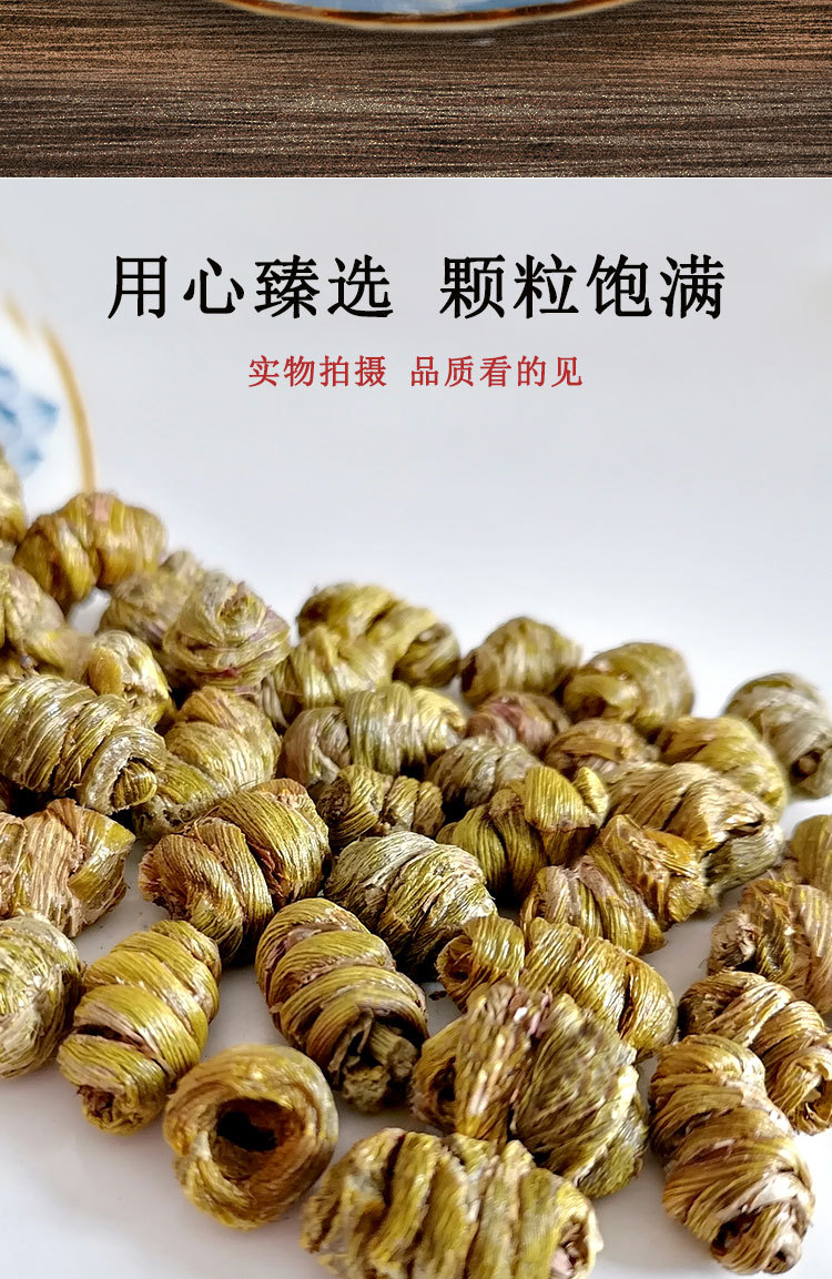 Tie Pi Shi Hu Dried Dendrobium Fengdou Stems Traditional TCM Herbal Tea and Soup Ingredient key features