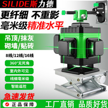 12���G��ˮƽ�x�t�⾀����ƽˮ�x8��16������߾����N����Ͷ���x