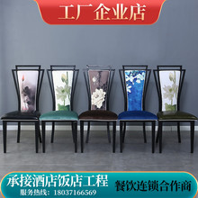 富贵江南家具 富贵江南家具品牌 图片 价格 富贵江南家具批发 阿里巴巴