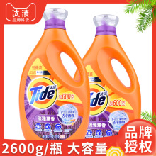 2.6kg̭�nϴ��Һ���������������坍ϴ��