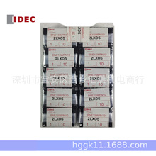 IDEC��Ȫ���ӂȰ�BNE15W��Ȫ���ӓ���