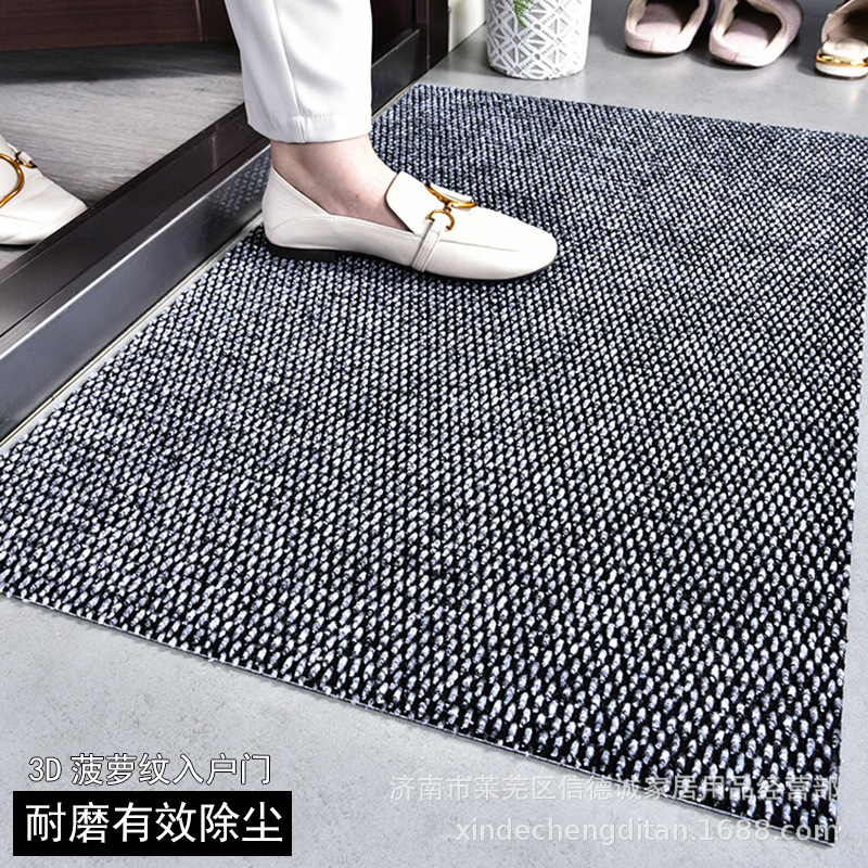 地垫进门门口除尘门垫商场入口商铺别墅垫吸水脚垫菠萝纹酒店地毯