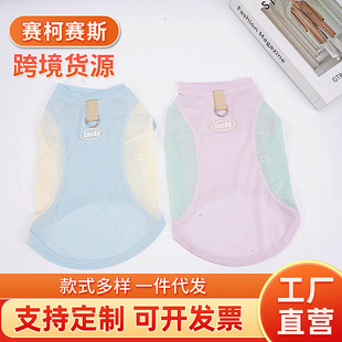 �羳͸��W�ی��ﱳ�� D �ͭh�����ɒ� �ļ����ƴɫ�����·�