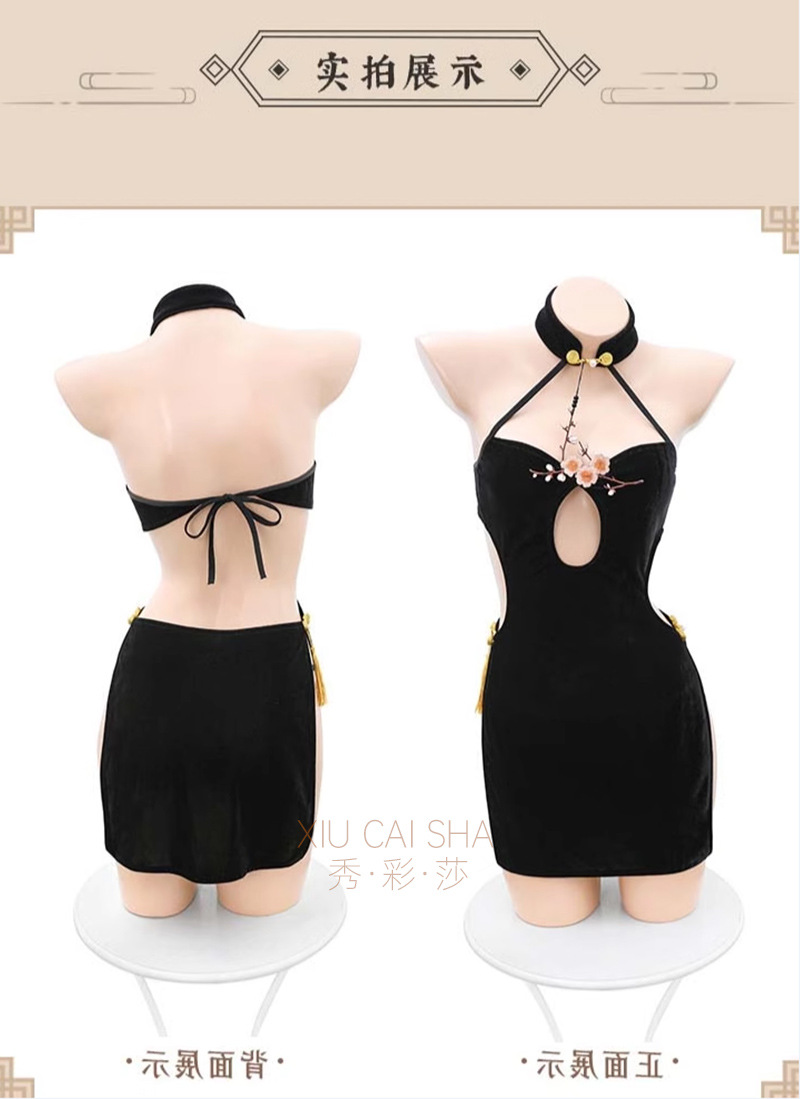 Chinese-Style Halterneck Cheongsam Lingerie Set with Backless Embroidery and Thong — detail image 16