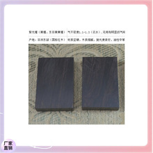 ̴1cm�ϼt4���ӟo����ľ��ľ�ϵ��6��ľ�Ϲ��ľ�Ϲ�̴��ľ��ʽ