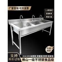 ���ÏN��ϴ���ϴ�˳ز��P䓆�������p��ʳƷˮ�۽���ˮ��