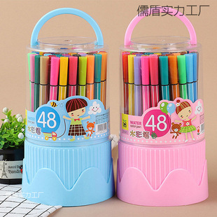 Children's Watercolor Pens, Kindergarten Special Painting Brushes, Non-Toxic and Washable Primary School Students' Color Pens, 12 Colors, 48 Colors