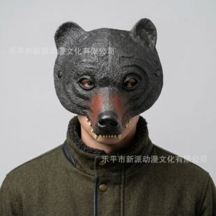 �f�}�������Halloween��߿羳PU�l�݄�����߻��ܿ�g������