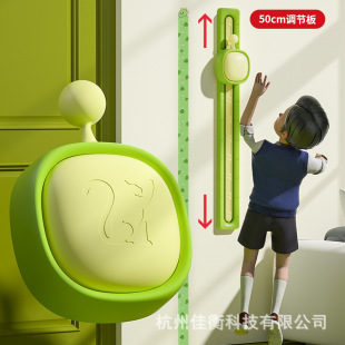 Children's High Touch Training Device Touch High Jump Counter to Promote High Jump High Touch Height Device Fitness Equipment Voice Encouragement Height