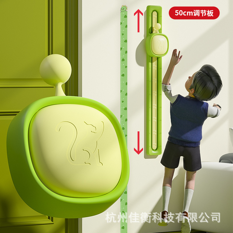 子供が高い訓練器を触って高いジャンプカウンターを触って高いジャンプ器のフィットネス器材の音声を助長して身長を励まします。|undefined