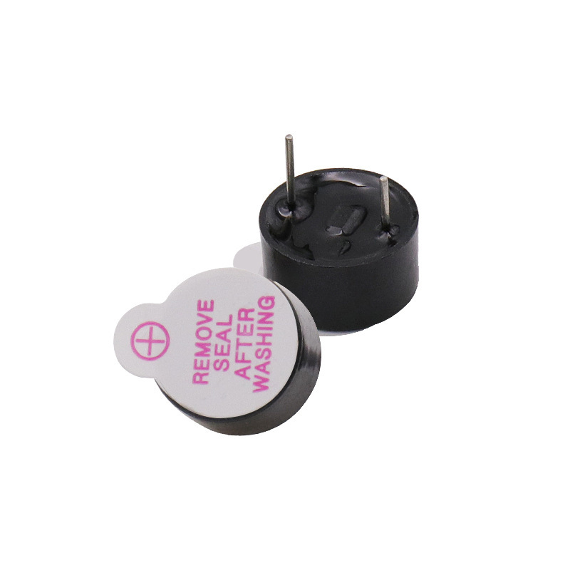 メーカー直供HNDZ華能HMB1206-03工業級電磁式アクティブ3v一体超薄ブザー|undefined