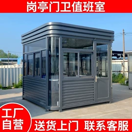 环卫垃圾桶;垃圾桶;其他环卫设施