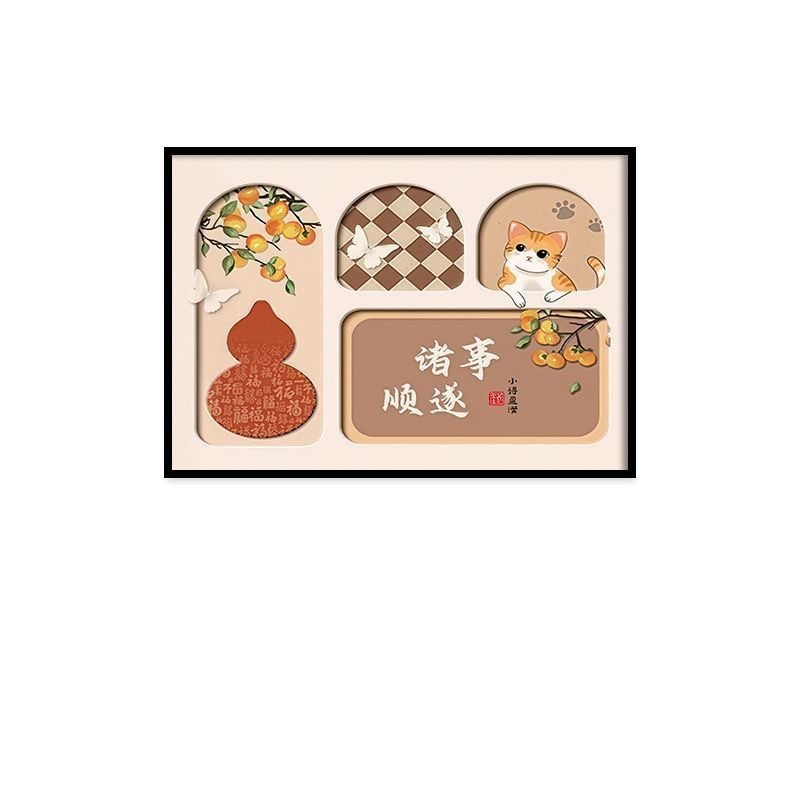 All the best / 40*30cm (accommodates 33 length*21 height) flip-up type