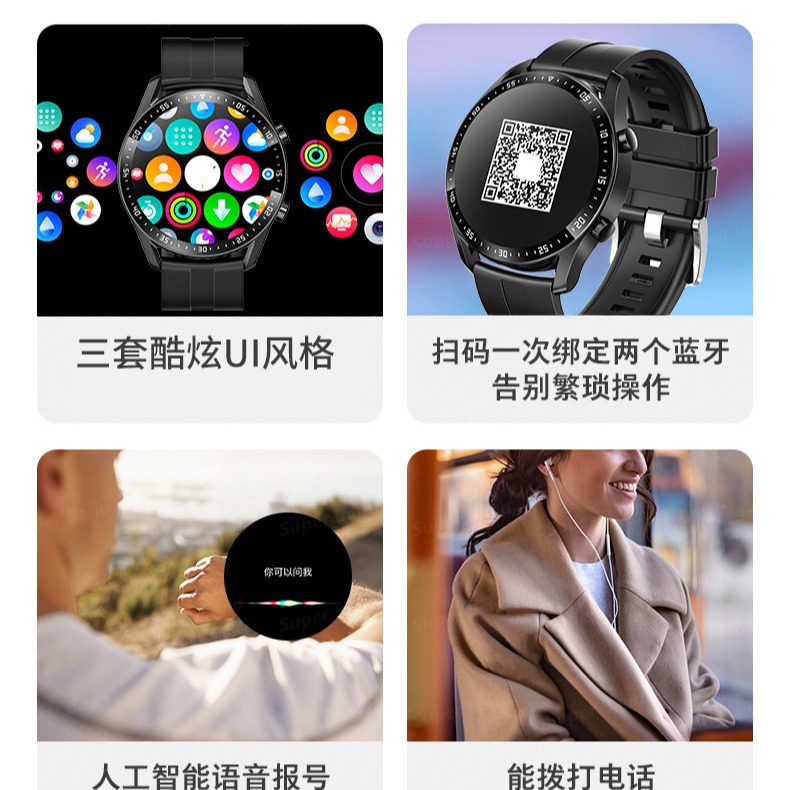 Reloj inteligente multifuncional HW20 a granel con función completa de larga duración tecnología negra de seguimiento deportivo a prueba de agua salud
