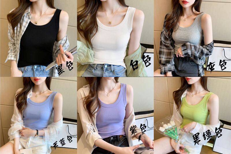 Internet Celebrity Fashionable All-match Anti-light Victorian Thread Cotton Knitted Stretch Vest Base Shirt Inner Wear Outer Wear