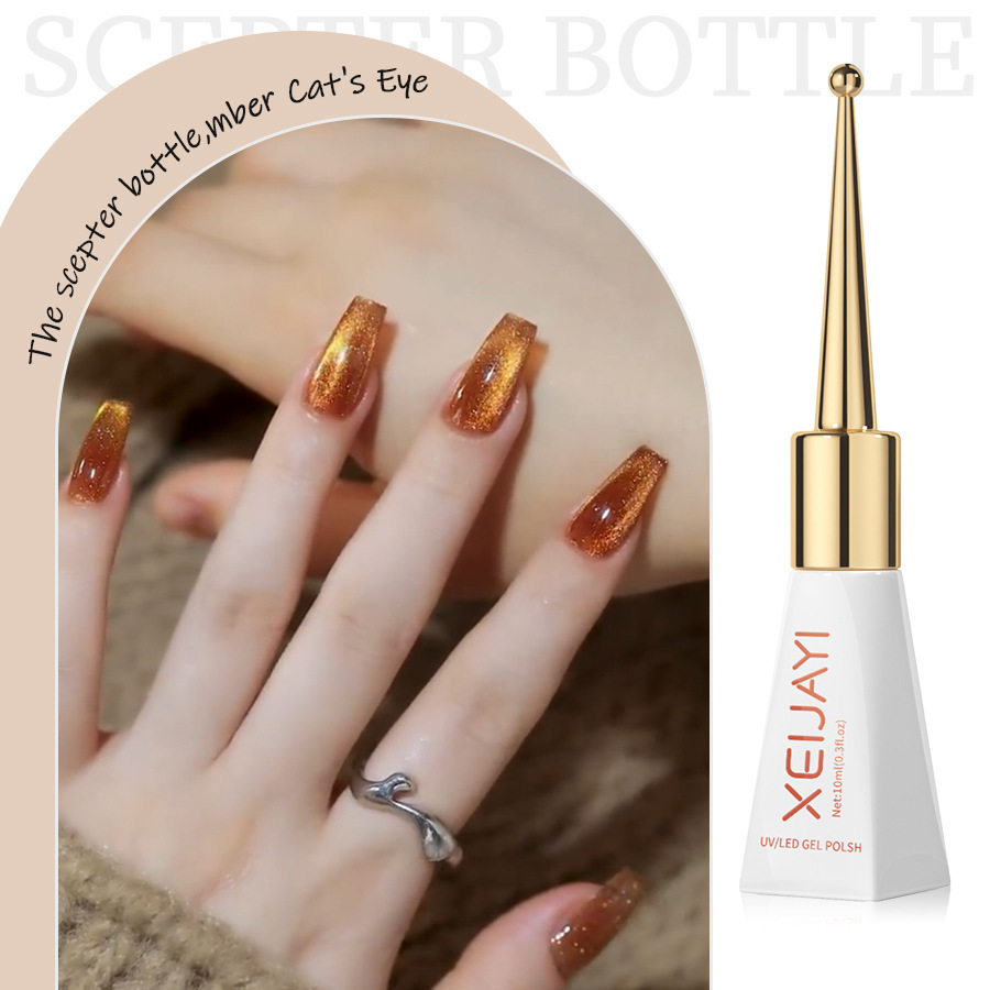 New Internet celebrity Amber universal Crystal cat eye Nail Polish glue caramel autumn and winter Japanese phototherapy glue for nail salon