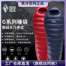 �ڱ�˯��G400G700G1000G1300���ˑ��ⶬ���Ӻ���q�Z�qҰ�I¶�I��